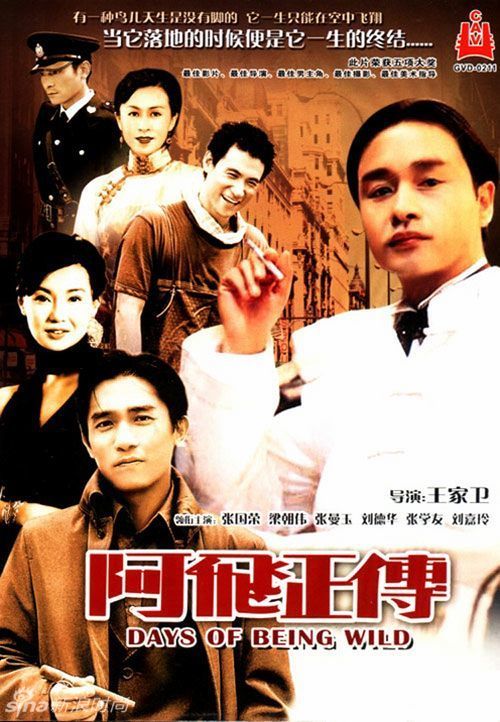 大学成绩单造假进国企什么后果